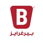 Burgerizz iOS Icon