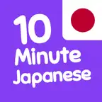 10 Minute Japanese iOS Icon