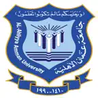 جامعة عمان الأهلية AAU iOS Icon