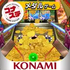 メダル落としゲーム GRANDCROSS コナステ iOS Icon