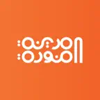 مركز تسوق المدينة المنوره iOS Icon