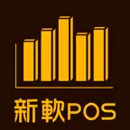 營收統計 iOS Icon