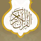 ورد التلاوة iOS Icon