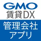 GMO賃貸DX 管理会社アプリ Icon