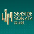Seaside Sonata iOS Icon