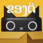 Kongdee iOS Icon