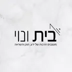 בית ונוי iOS Icon