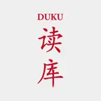 读库 icon