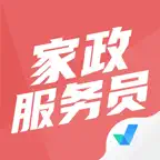 家政服务员考试聚题库-考试宝典 iOS Icon
