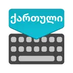 Georgian Keyboard : Translator iOS Icon