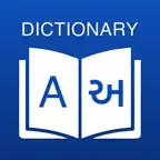Gujarati Dictionary:Translator iOS Icon