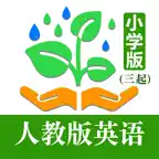 小学英语帮-人教版三年级起点 iOS Icon