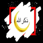 ZikrullAh iOS Icon