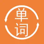 英语单词大全-零基础成人每日学习新概念英语-初级常用口语对话 iOS Icon