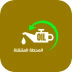 المحطة المتنقلة iOS Icon