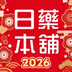 日藥本舖-全台最大日系藥妝 icon