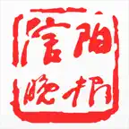 信阳晚报 iOS Icon