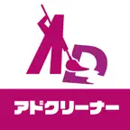 AD Cleaner for ad blocking icon