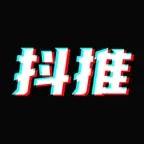 抖推-极速版 icon