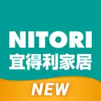 NITORI 宜得利家居(TW) icon