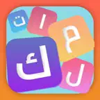 لعبة الغاز البحث عن الكلمات iOS Icon