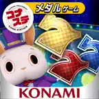 コナステ TwinkleDrop RUSH! iOS Icon