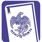 CGD eBook icon