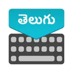 Telugu Keyboard : Translator iOS Icon