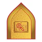المحتوى الإسلامي iOS Icon
