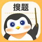 搜题 – AI搜题数学作业解题思路解析大全 iOS Icon