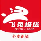 飞兔极送外卖 iOS Icon