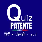 Patente in Punjabi Hindi Urdu iOS Icon