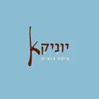 פיצה יוניקא בוטיק iOS Icon