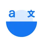 Menu translation: Shop Owners iOS Icon