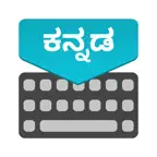 Kannada Keyboard: Translator iOS Icon