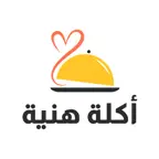 أكلة هنية iOS Icon