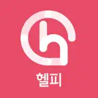 헬피 - 뇌혈관 심혈관 질환 보험 비교 앱 iOS Icon