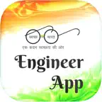 SBM-Engineer iOS Icon