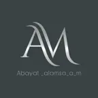 Abayat alamsa a.m iOS Icon