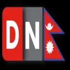 Democracy Nepal iOS Icon