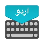 Urdu Keyboard : Translator iOS Icon
