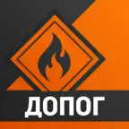 ДОПОГ (ADR) iOS Icon