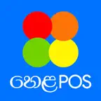 HelaPOS iOS Icon