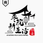 枣院新生活商家端 iOS Icon