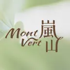 嵐山 Mont Vert iOS Icon