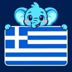 Learn Greek: For Beginners iOS Icon