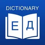 Russian Dictionary: Translator iOS Icon