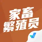 家畜繁殖员考试聚题库-考试大全 iOS Icon