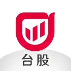 口袋台股 - 口袋證券 icon