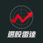 產業隊長張捷－選股雷達APP iOS Icon